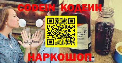 хмурый Белорецк