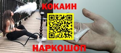 хмурый Белорецк