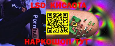 хмурый Белорецк