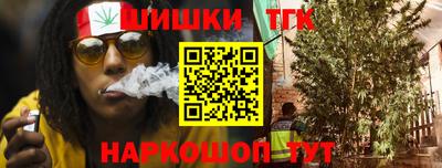 хмурый Белорецк
