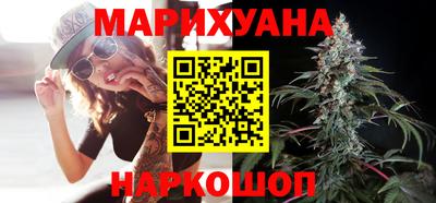 круглые Бердск