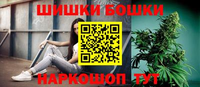 хмурый Белорецк