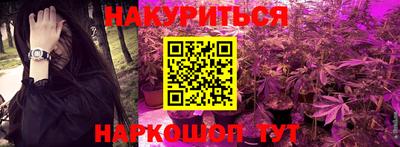 хмурый Белорецк