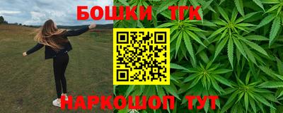 хмурый Белорецк