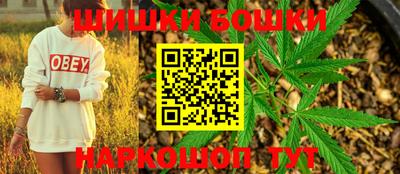 хмурый Белорецк