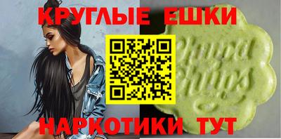 хмурый Белорецк