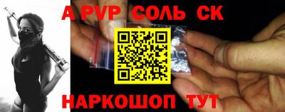 хмурый Белорецк