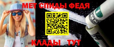 хмурый Белорецк